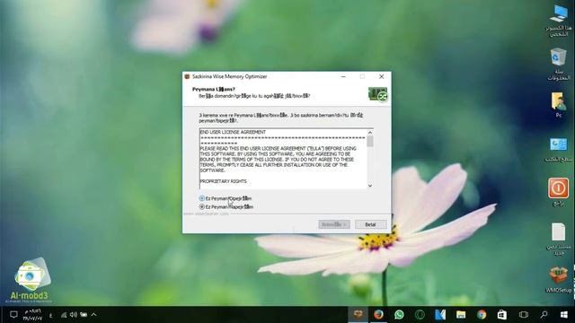 أفضل برنامج لتحرير الذاكرة وتسريع حاسوبك بشكل تلقائي wisecleaner|المبدع ツ смотреть онлайн