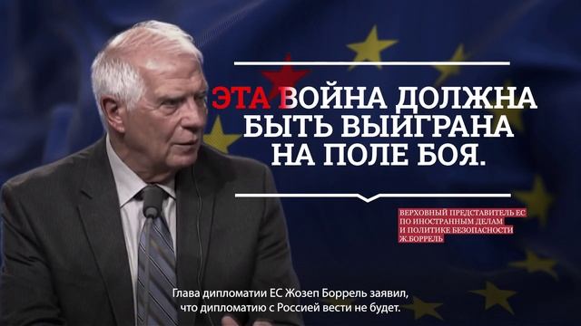 8_Объесняем_РФ (1) смотреть онлайн