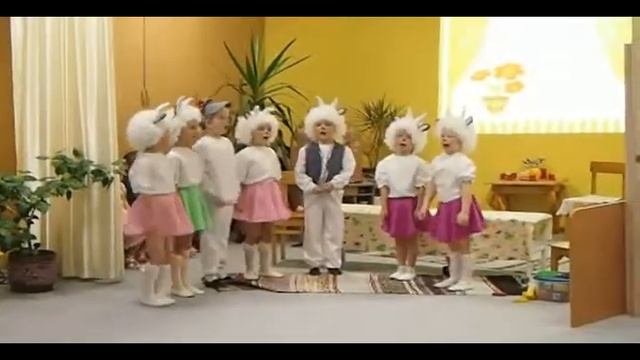 волк и семеро козлят