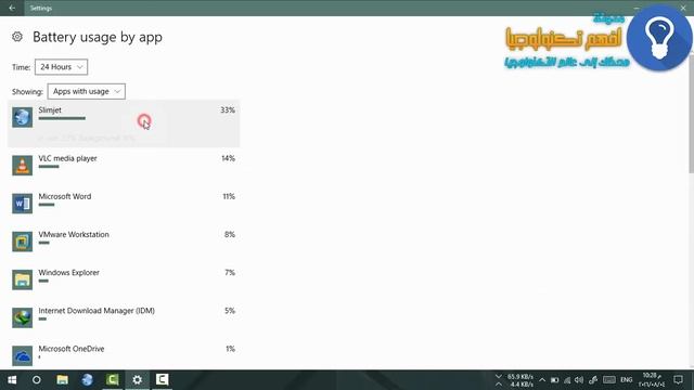 المراجعة الشاملة لتحديث ويندوز 10 الجديد الذكري السنوية Anniversary Update смотреть онлайн