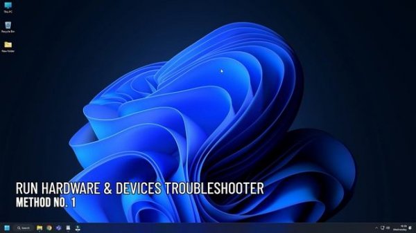 What is Microsoft Device Association Root Enumerator