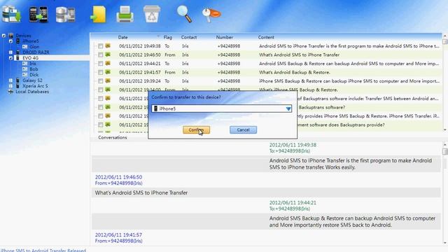 HTC Sensation SMS messages to iPhone 5 transfer смотреть онлайн