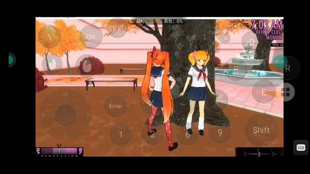 Yandere Simulator Mod Osana Najimi  In Android