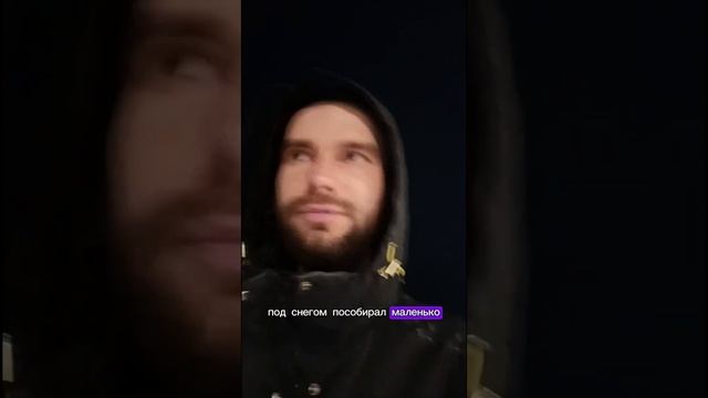 На Урале выпал снег #топ #снег смотреть онлайн