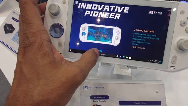 ARP31-070P Windows PC Handheld Game Console iP3 Technology 2023 April 18 смотреть онлайн