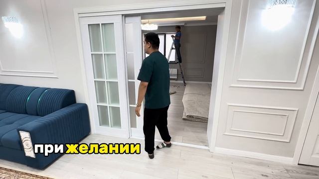 Раздвижные двери имеют несколько преимуществ перед обычными: смотреть онлайн