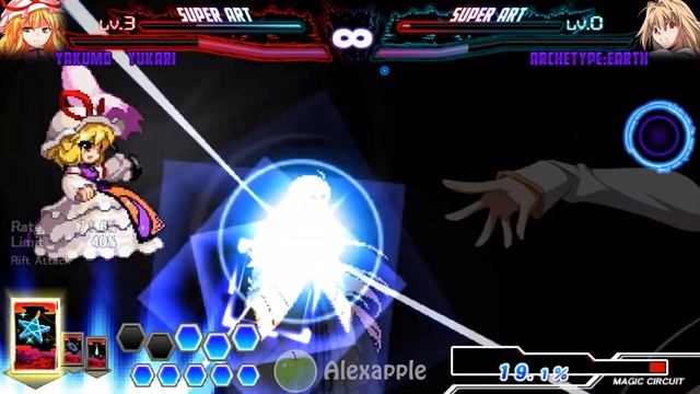 MUGEN Character Battle: Yukari Yakumo VS Archetype Earth смотреть онлайн