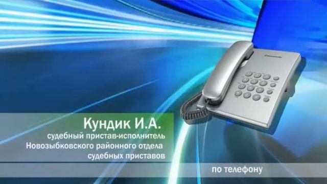 На выселки смотреть онлайн