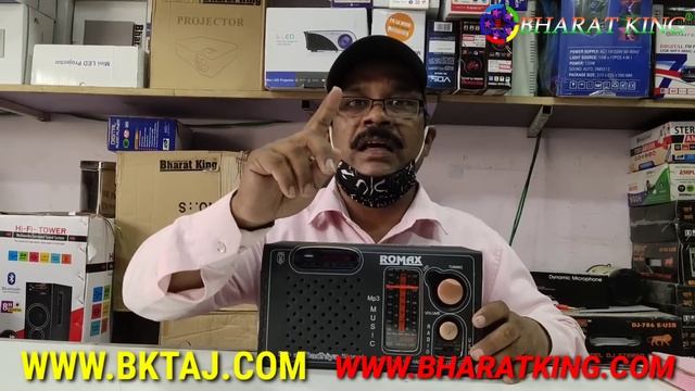 BHARAT KING BEST DJ SYSTEM HERO NO.1 DOUBLE 12 INCH SPEAKERS HERO DJ MOSFET AMPLIFIER ECHO CHAMBER смотреть онлайн