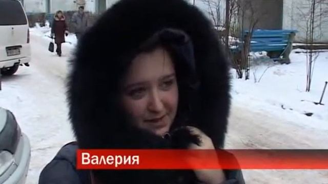 Сегодня пятница, 13-е. И у вас параскавидекатриафобия? смотреть онлайн