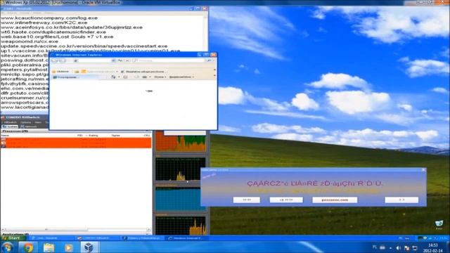 Microsoft Security Essentials Test смотреть онлайн