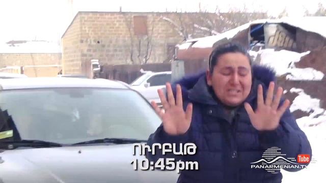 Կիսաբաց լուսամուտներ, Հրաշքներ լինում են, Ուրբաթ 10:45PM / Half-open Windows смотреть онлайн