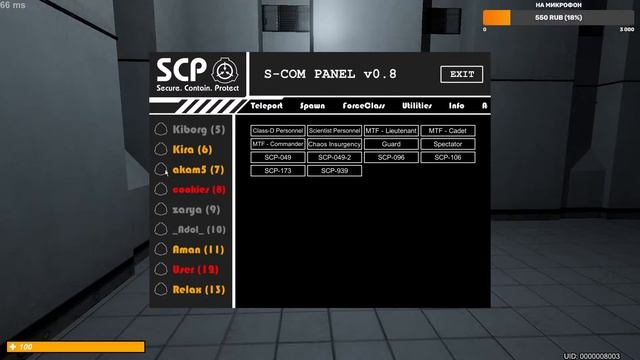 SCP Classified Site стрим | Играю на своём сервере