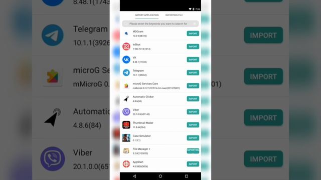How to install custom ROM on Virtual Android (arm32 only) смотреть онлайн