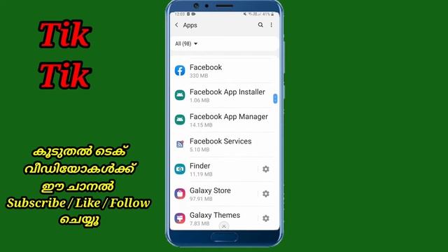 How To Stop or Disable System Apps On Android Mobile (Malayalam) смотреть онлайн