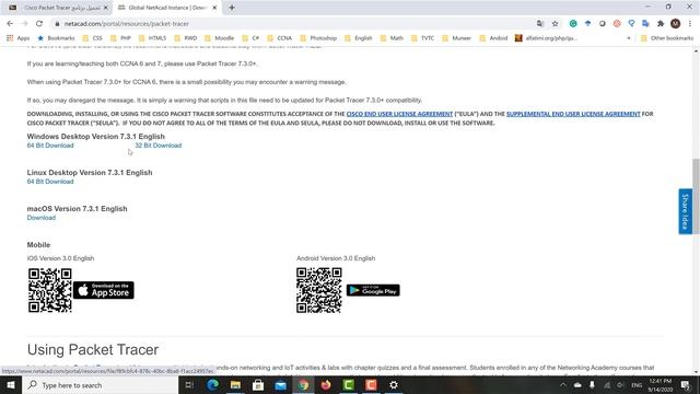 تحميل وتثبيت برنامج المحاكاة باكت تريسر | Download and Install Cisco Packet Tracer смотреть онлайн