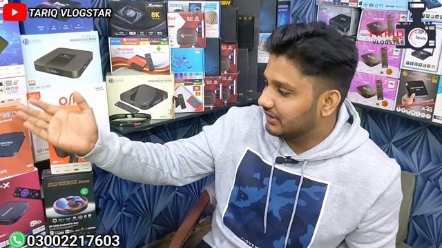 Android TV Box | Android Box 2024 | Android Box 4K | Best Android Box | @TariqVlogstar