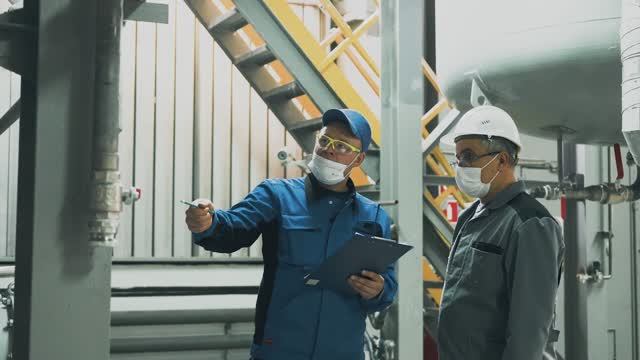 Уралпротект 2024 промо - смотреть онлайн