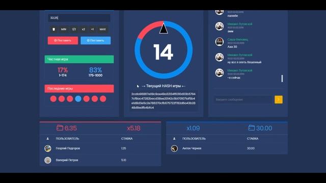 #34 РУЛЕТКУ НА ПРОВЕРКУ!!!!ALLIN.CASH смотреть онлайн