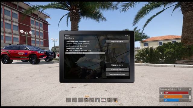 Arma 3 RP СЕРВЕР Amazinglife.   ШШШШ