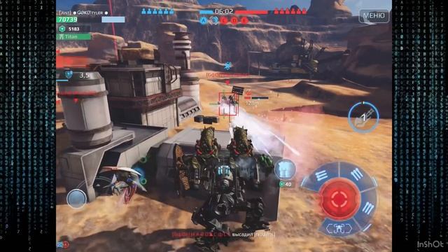 Mix vs GфDz - CANYON - iOS vs Android Battles - War Robots смотреть онлайн
