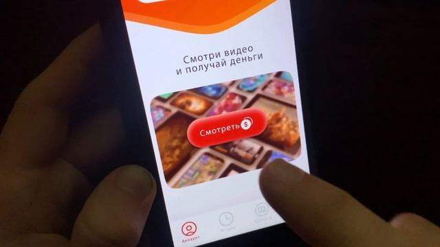 КРИВОЙ - ЗАРАБОТОК В ИНТЕРНЕТЕ 2023 смотреть онлайн