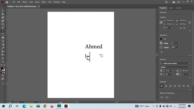 Adobe Illustrator 2023 Arabic Text Problem | الكتابة باللغة العربية والعبرية في Illustrator смотреть онлайн