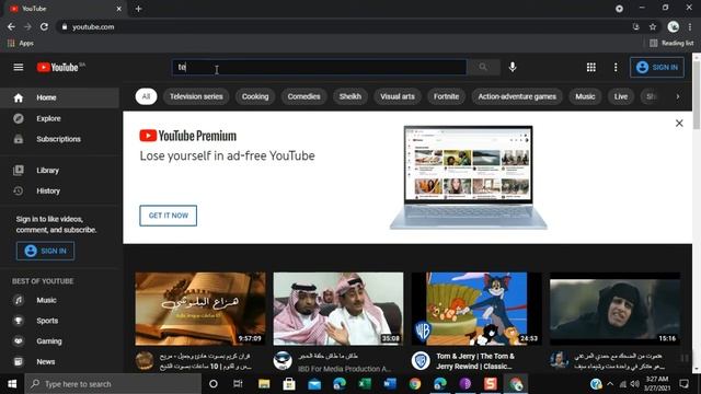 How to Increase Your Youtube Revenue and Easily Gain 4, 000 Watch Hour смотреть онлайн
