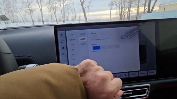 Работа подножек в идеально Lixiang Li-7