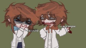 Lololowka в Сердце Вселенной: |Джон Дейви Харрис, MrLololoshka