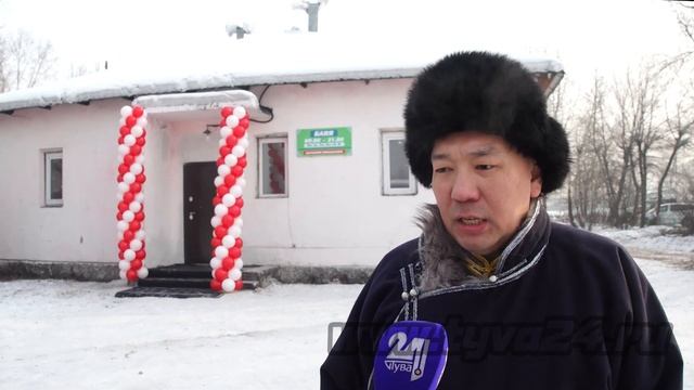 В пгт Каа-Хем открылась долгожданная общественная баня смотреть онлайн