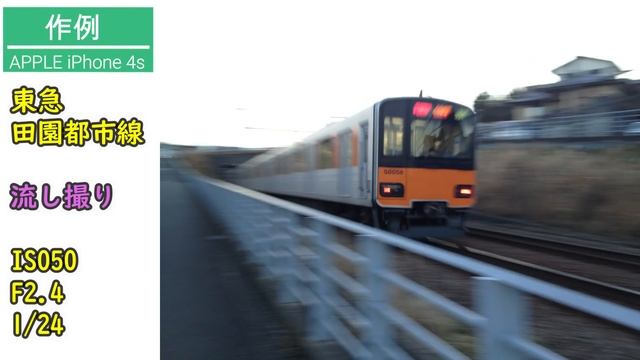 【ジャンクスマホ】1760円 APPLE iPhone 4s 写真、動画機能 動作検証・作例 2011年発売 800万画素 FullHDの第5世代iPhone смотреть онлайн