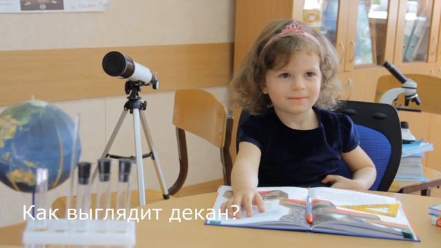 Взгляд Снизу смотреть онлайн
