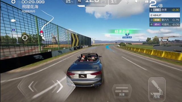 Racing Master Mobile New Update [ Ray Tracing ON ] ( Android, iOS ) смотреть онлайн