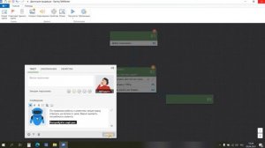Создаём диалоговые тренажёры в iSpring Suite