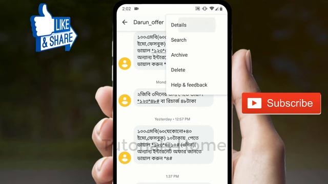 How to stop annoying spam text смотреть онлайн