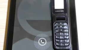 Android tablet vs mini phone incoming call