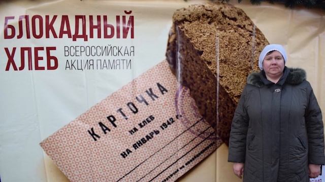 Исполняется 77 лет со дня полного освобождения Ленинграда от блокады смотреть онлайн