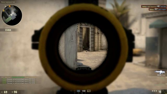 CS GO. С БОТами.Сломал систему. Нарезка #3. смотреть онлайн