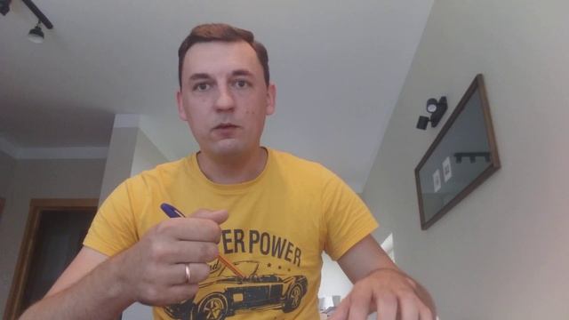 Переезд семьёй в Польшу. Детский сад для вашего ребенка.