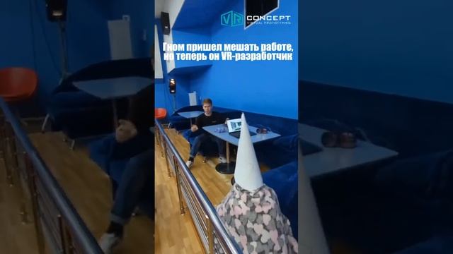 Становитесь круче любого гнома в создании VR-проектов вместе с Акселератором VR Concept! #vr #bim смотреть онлайн