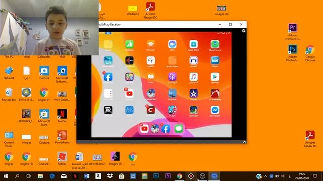 شرح برنامج Lonely screen смотреть онлайн