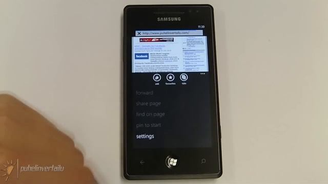 Samsung Omnia 7 - Internet Explorer смотреть онлайн