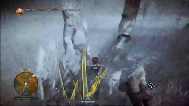ПРОХОЖДЕНИЕ FAR CRY PRIMAL / СТРИМ Ч.3 смотреть онлайн