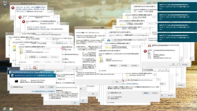 Windows 8 Release Preview Crazy Error! смотреть онлайн