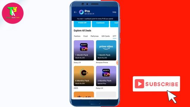 how to watch sony liv app for free ! sony liv free subscription ! sony liv free mein kaise dekhen смотреть онлайн