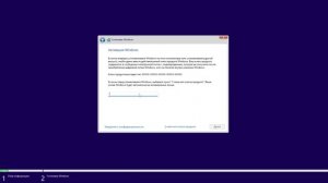 КАК СКАЧАТЬ WINDOWS 11 БЕЗ TPM 2.0 И ФЛЕШКИ