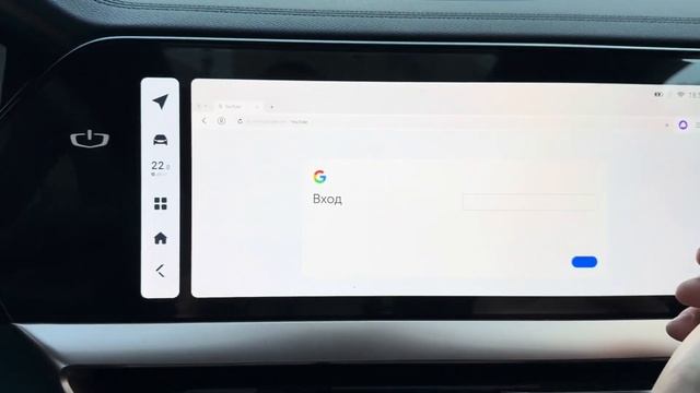 Ютуб YouTube чиним- замена приложению Revanced Яндекс браузер Джили Монжаро/Geely Monjaro смотреть онлайн