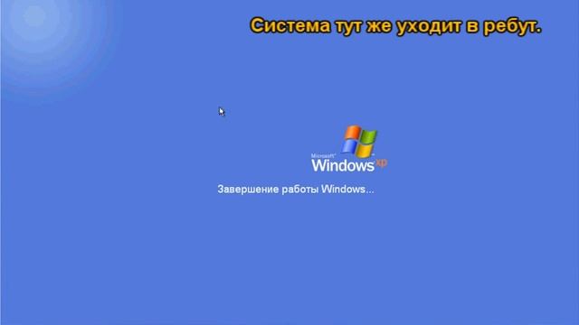 Trojan.Win32.KillDisk.aj смотреть онлайн