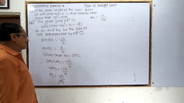 Pair of Straight Lines | Class 12 | Miscellaneous Exercise | New Syllabus смотреть онлайн